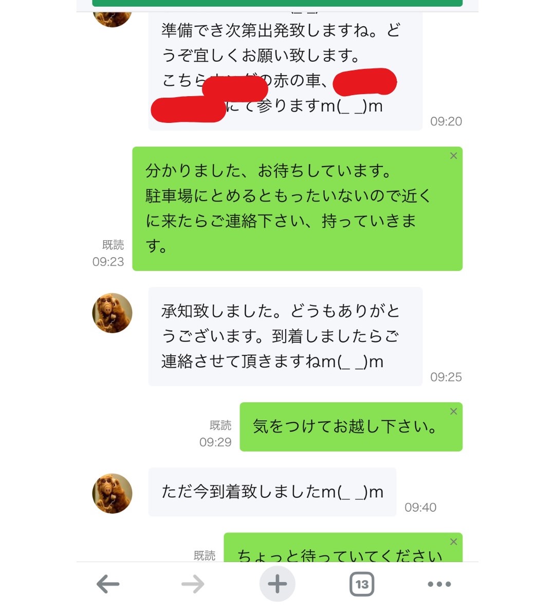 徹底比較】メルカリとジモティーどっちに出す？使い分けや売るコツを 
